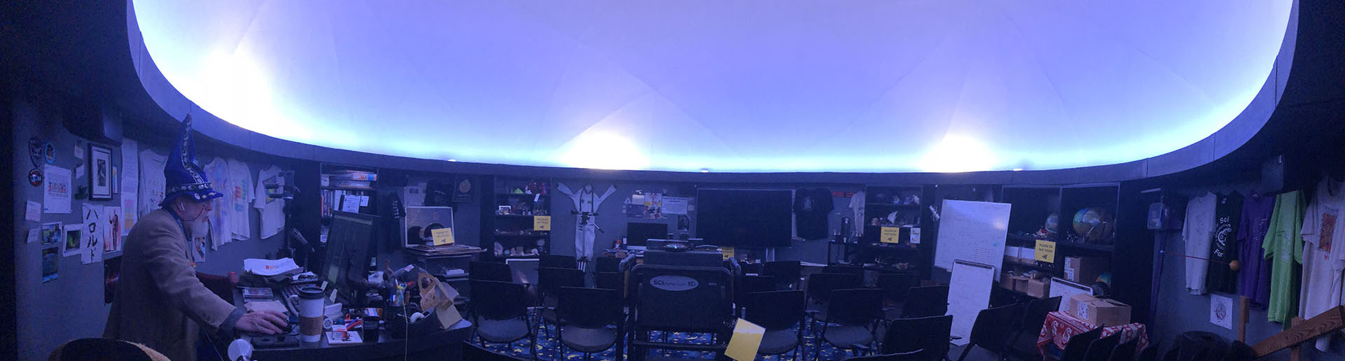 Planetarium Interior Image
