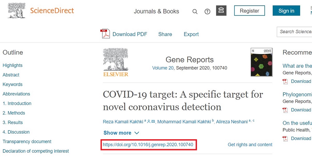 Screenshot of a ScienceDirect record with red boxes highlighting how to identify the permanent link to a resource.